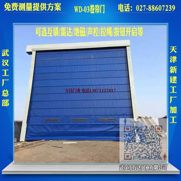 ksm堆积门
