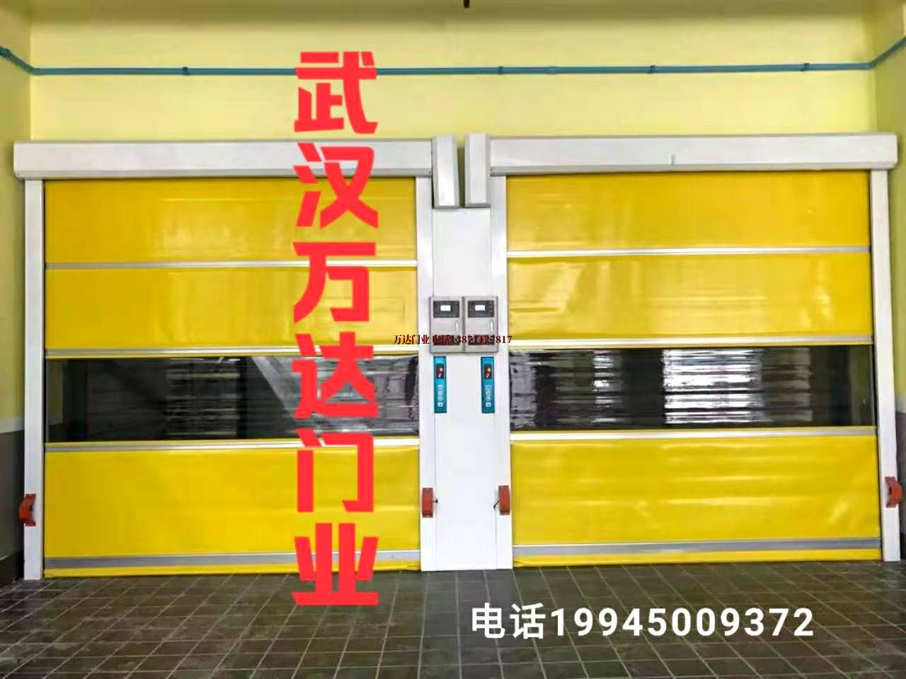 ksm柔性大门
