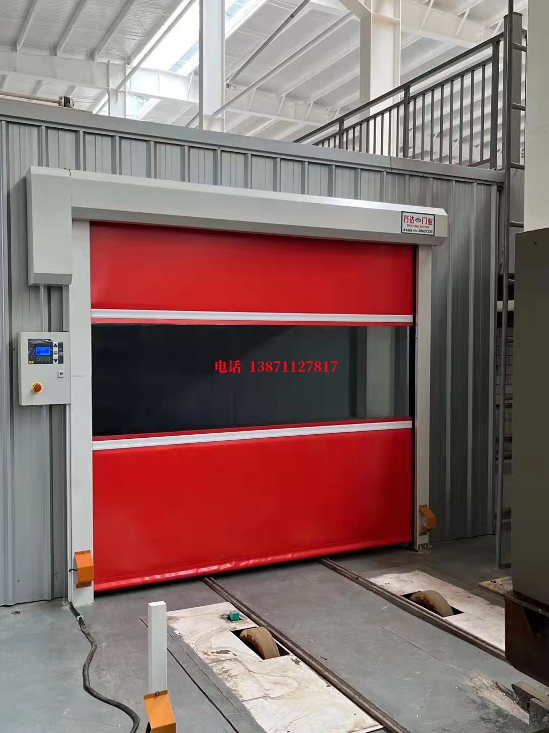 ksm焊接工作站安全门