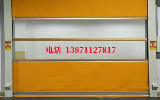 ksm洁净室门
